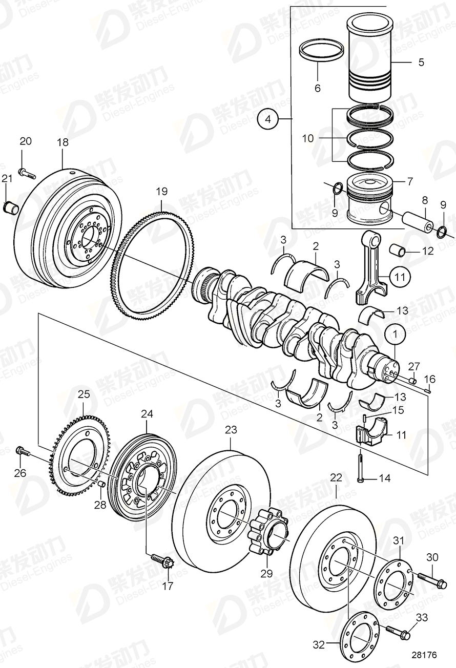 volvo penta Washer 20460800 Drawing volvo penta Washer 20460800 Drawing